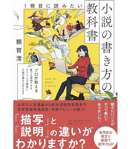 ペリリュー 楽園のゲルニカ １～１1巻　　全巻セット 外伝１～４　全巻 Amazon.co.jp: 『ペリリュー ─楽園のゲルニカ─』 1-11巻 +